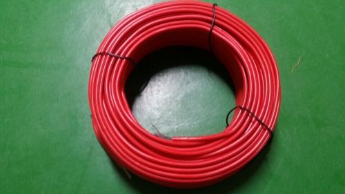 北京江海洋线缆,是一家准也从事研发,生产发热电缆,电线电缆