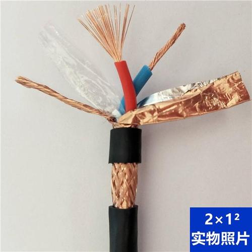 天津市电缆总厂一分厂生产销售djypvp计算机电缆